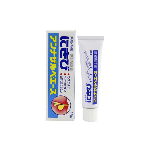 SS Pharmaceutical Acne acne acne ointment 18g