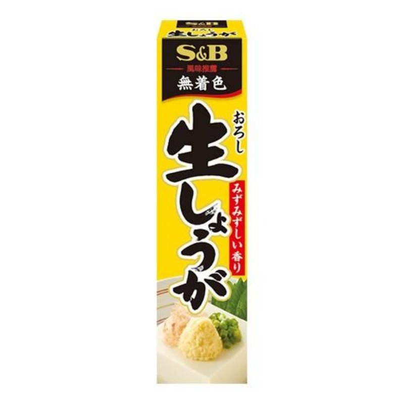 S&B Grated Ginger 40g
