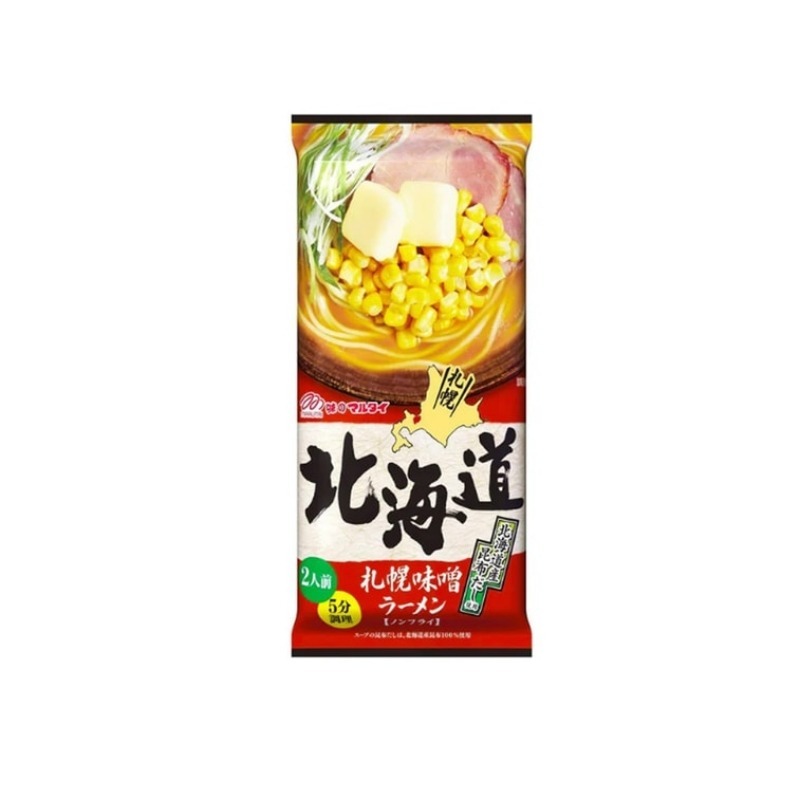 Marutai Hokkaido Sapporo Miso Ramen / Asahikawa Soy Sauce Ramen 2 servings