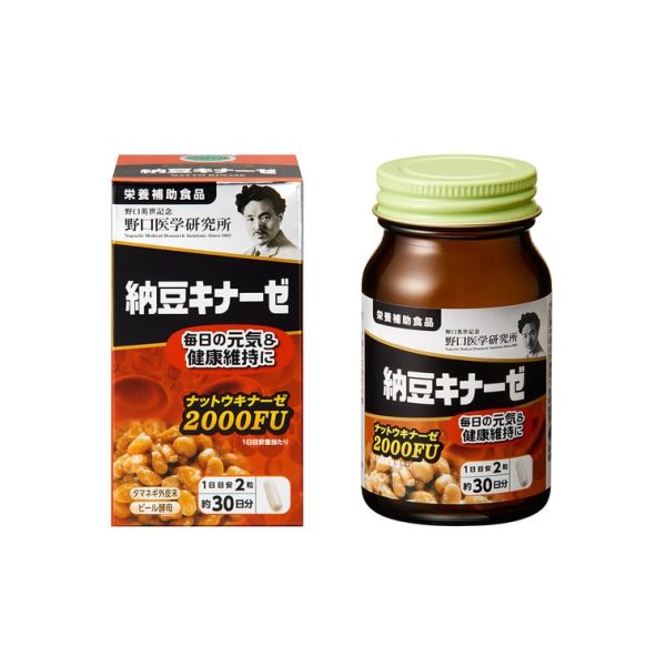 NOGUCHI Natto Kinase HQ 60pcs/90pcs/120pcs