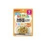 PIGEON 5-Vegetable Chicken Mince Rice Seasoning Ages 9 months+ 15.3 g