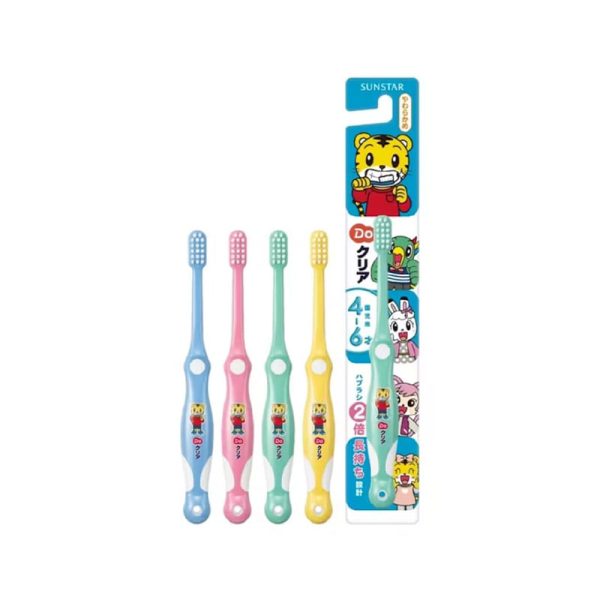 DoClear SUNSTAR Childrens Toothbrush (Ages 4-6) (Random Color)