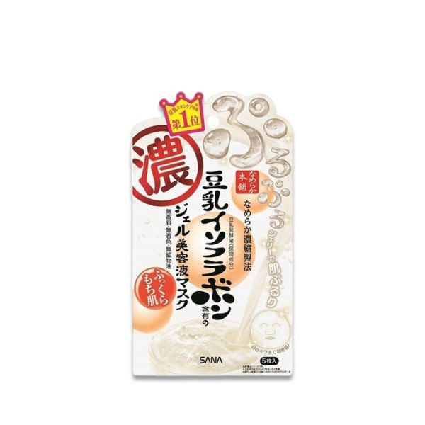 SANA Nameraka Honpo Gel Serum Mask 22ml × 5 sheets