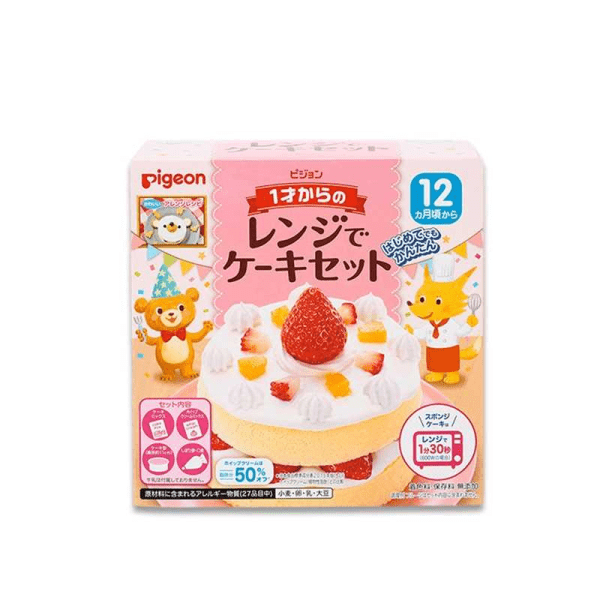 PIGEON Microwavable Cake Set for 1-Year Olds 95 g