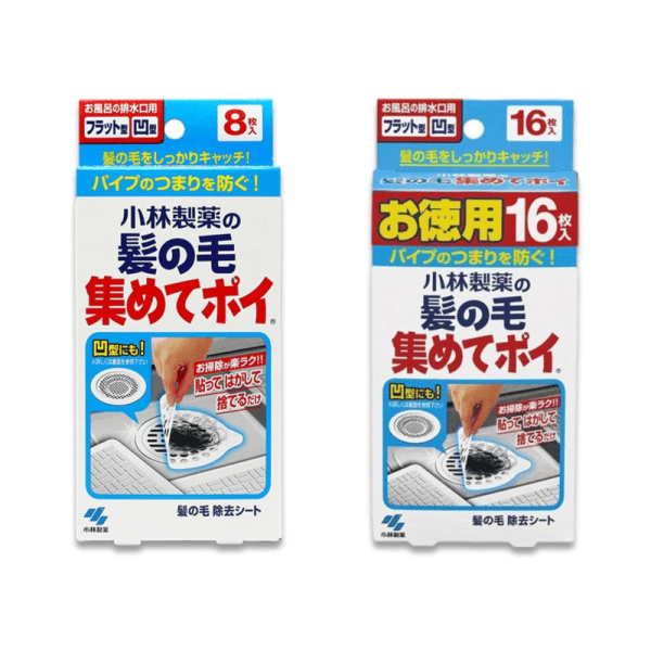 KOBAYASHI Hair Collector  8 pieces/16 pieces