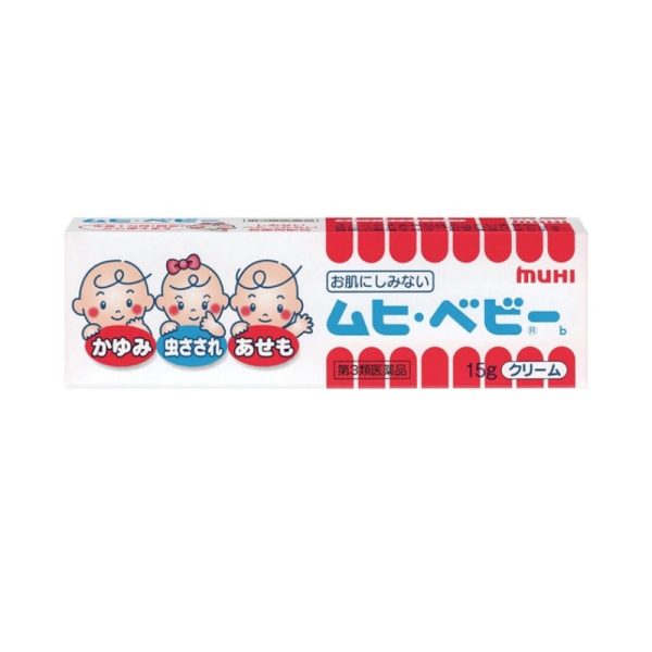 MUHI Baby Anti-Itch Ointment 15 g