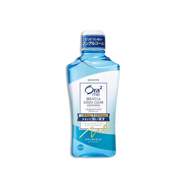 Oral2me Breath and Stain Clear Non-Alcoholic Mouthwash 460 mL