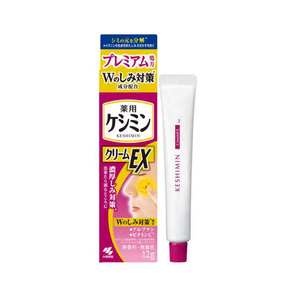 KOBAYASHI Pharmaceutical Kesimin Cream EX Dark Spot Treatment 12g