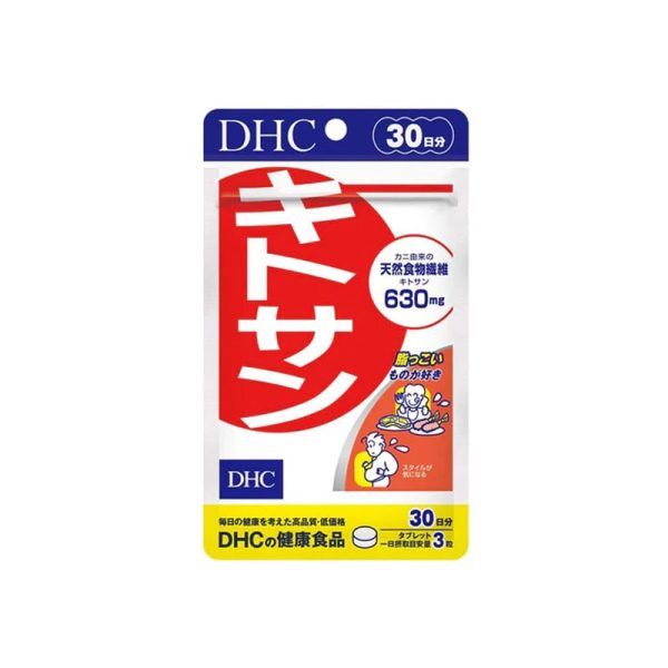 DHC Chitosan Supplements 60 pcs