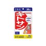 DHC Chitosan Supplements 60 pcs