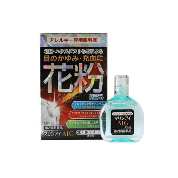 Japanese saga hay fever anti-allergy special eye drops 15ml to relieve allergic eye itching foreign body sensation
