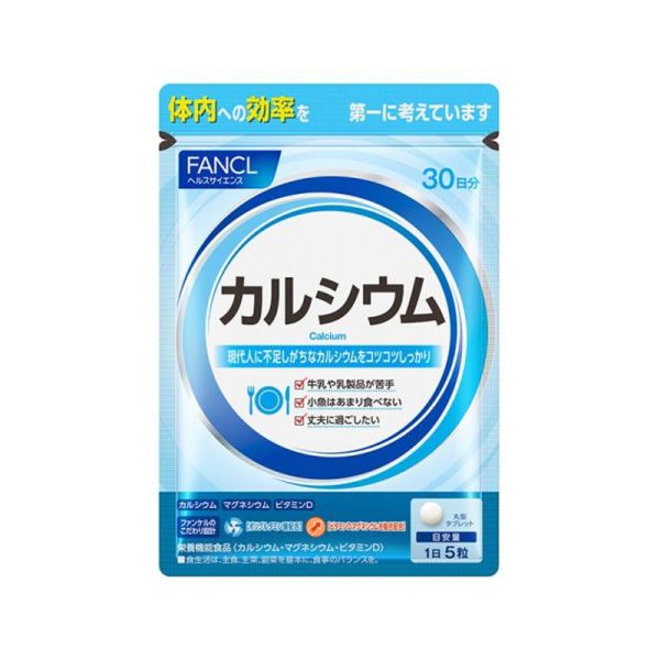 FANCL Calcium Supplements 150 pcs