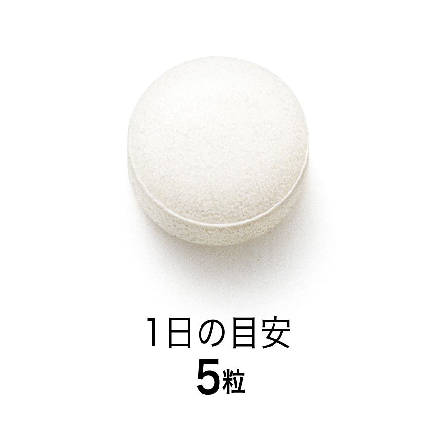 FANCL Calcium Supplements 150 pcs - Image 2