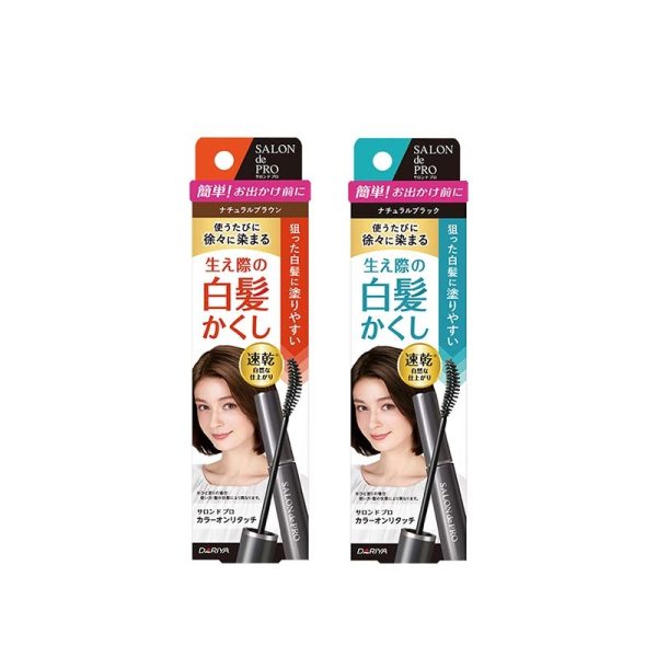 DARIYA SALON de PRO Gray Hair Touch Up Mascara