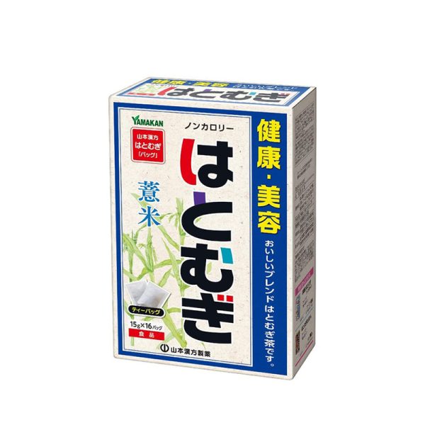 YAMAMOTO KAMPO Barley and Coix Semeter Tea 16 Bags/32 Bags