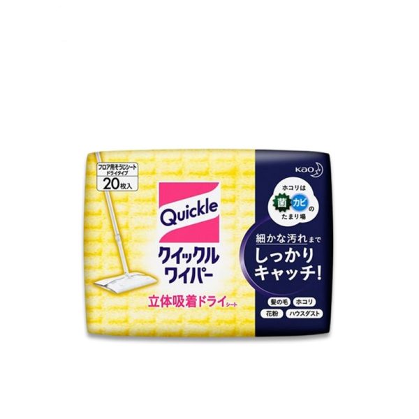 KAO Mop and Cleaning Cloth Replacement Pack 20 pieces / 40 pieces