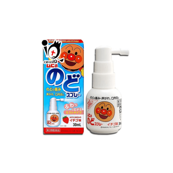 MUHI Ikeda Model Childrens Cough, Phlegm, Pain and Anti-inflammatory Throat Spray 30ml