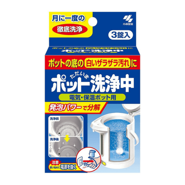 KOBAYASHI Electric Kettle Cleaner 3 pcs