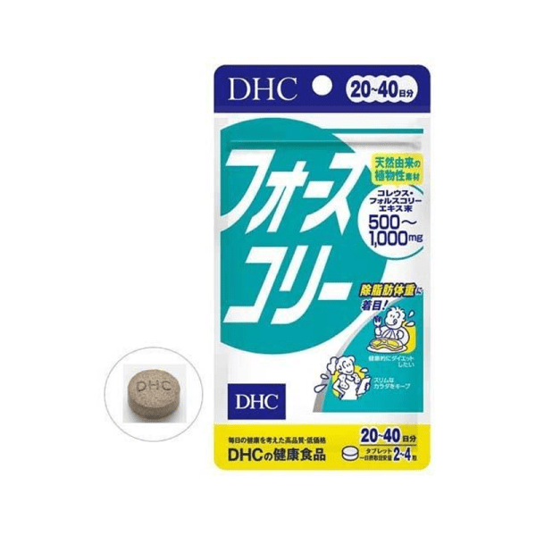 DHC Carb Control & Fat Burning Capsules 80 Tablets