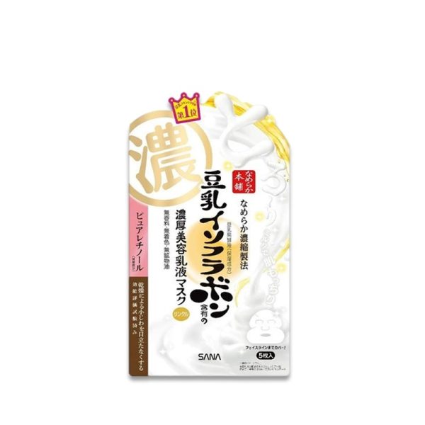 SANA Nameraka Honpo Wrinkle Gel Emulsion Mask 25 g x 5 sheets