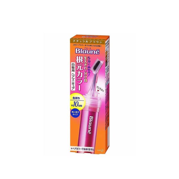 KAO Mens Blaune Hair Manicure