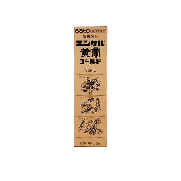 SATO YUNKER KOTEI GOLD Dietary Supplements for Fatigue and Appetite Loss 30ml
