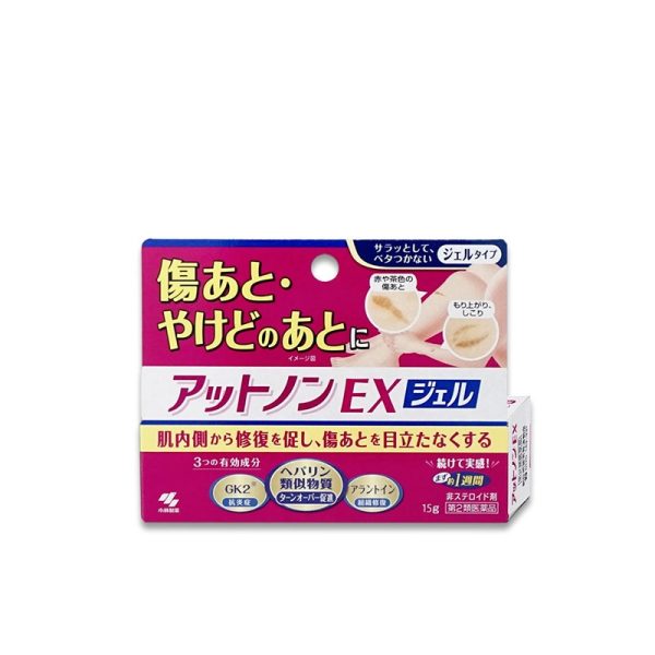 KOBAYASHI Attonon EX Scar Gel 15g