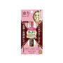 KISS ME 3rd Generation Mascara Longer 6g Brown