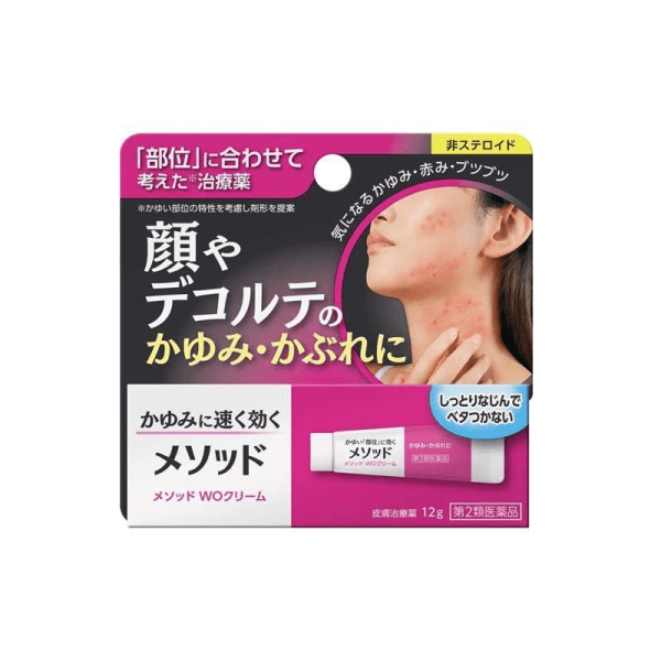 LION Method Water-in-Oil Anti-Itch Cream for Face and Neck 12 g