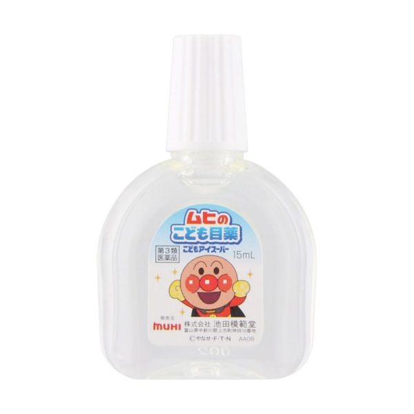 MUHI Child Eye Super Eye Drops for Kids 15ml