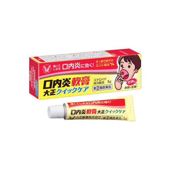 TAISHO Quick Care Mouth Ulcer Ointment 5 g