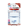 LEC Fog Remover