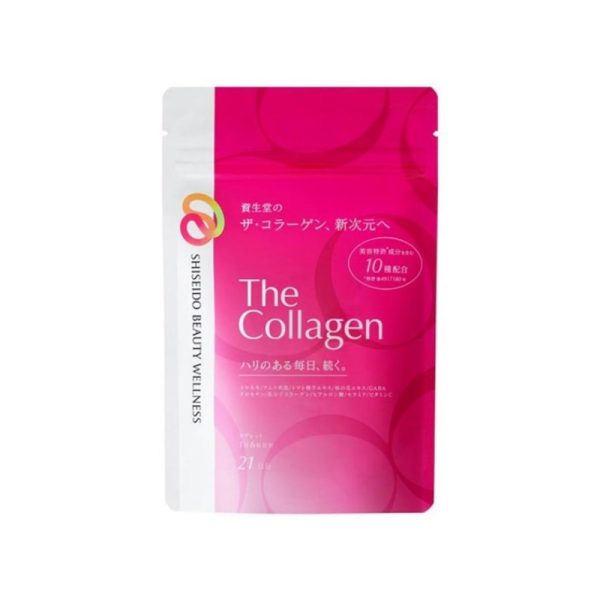SHISEIDO The Collagen Beauty Collagen Tablets 126 tablets