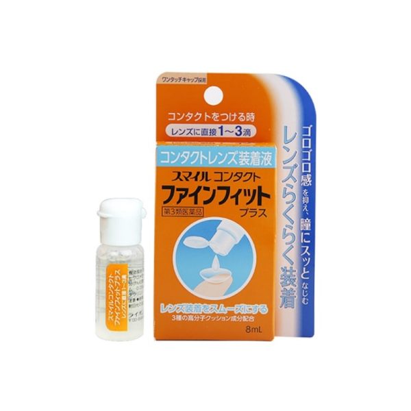 LION Smile Contact Fine Fit Plus 8ml