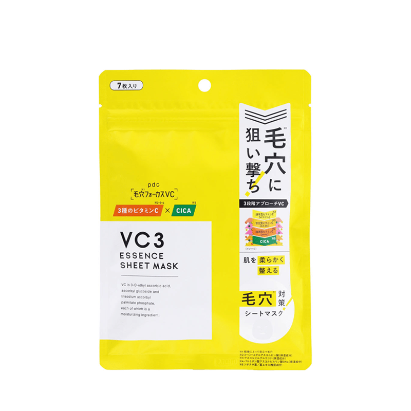 PDC VC & VC3 Pore Care Face Mask 7 Sheets