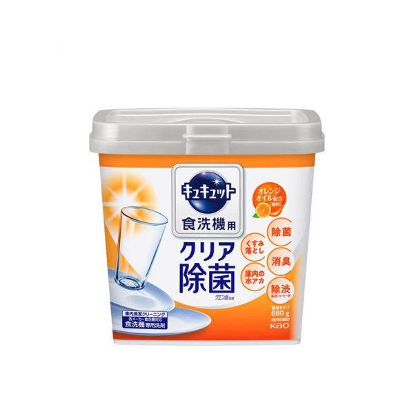 KAO Dishwasher Powder Cleaner 680g Two optional