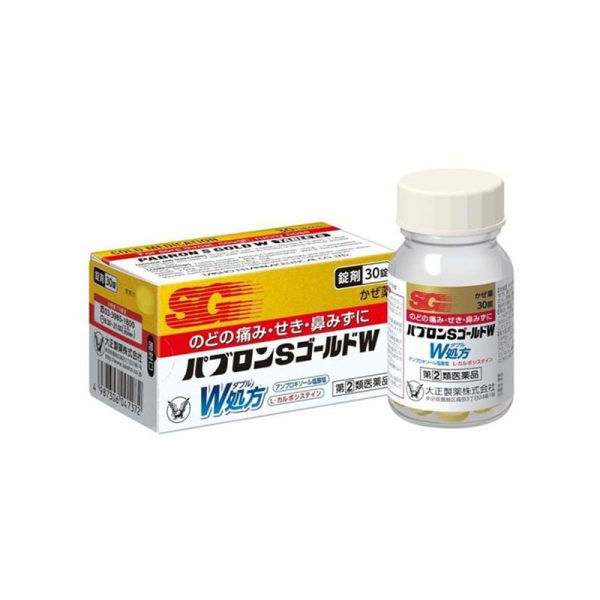 TAISHO Pavron S Double Gold Cold Medicine 30 pcs