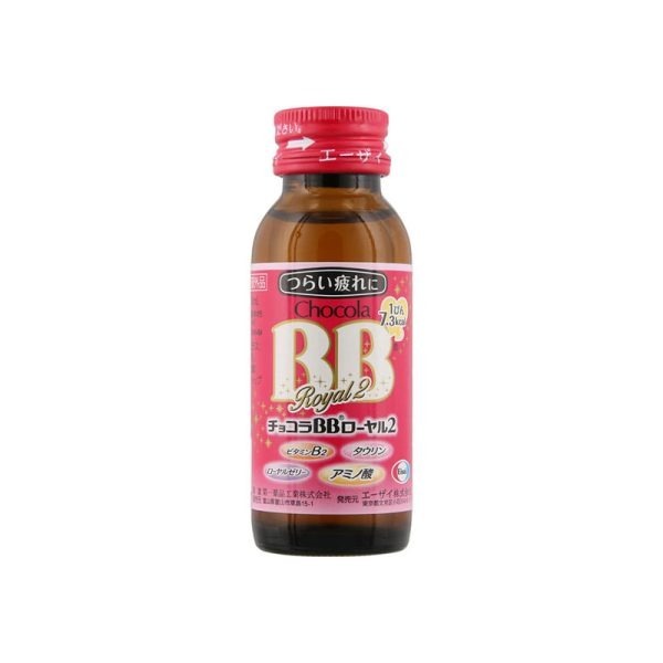 EISAI Chocola BB Ceramide Oral Liquid royal2 50ml