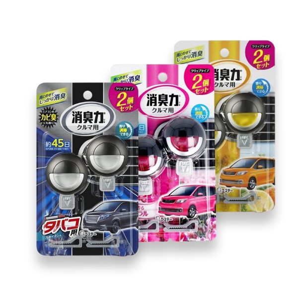 ST Little Chick Ai Shi Ting Car Air Freshener 2pcs Multiple options available