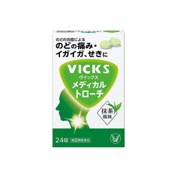 TAISHO VICKS Matcha Lozenges 24 pcs