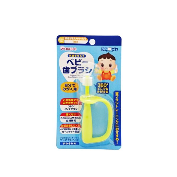 WAKODO Baby 360 Degree Training Toothbrush Self Grip Ring 1 Year Plus 1 Piece