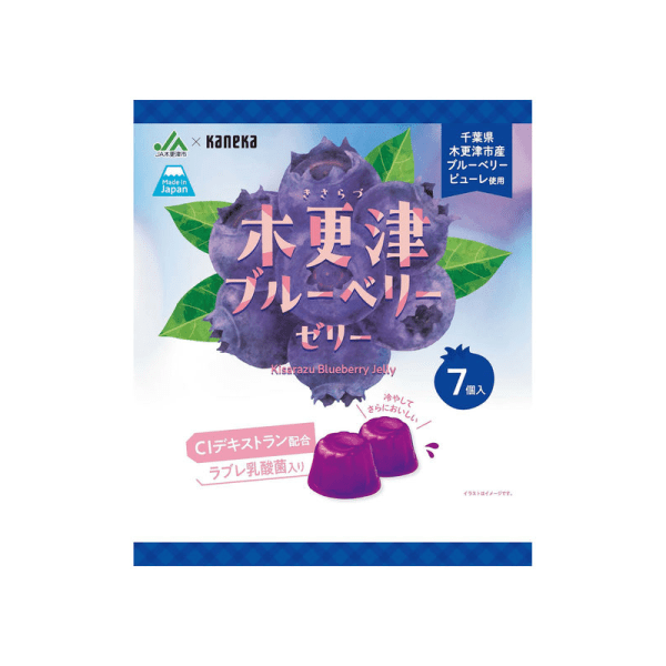 Kaneka Kisarazu Blueberry Probiotic Fruit Juice Gummies, 154g