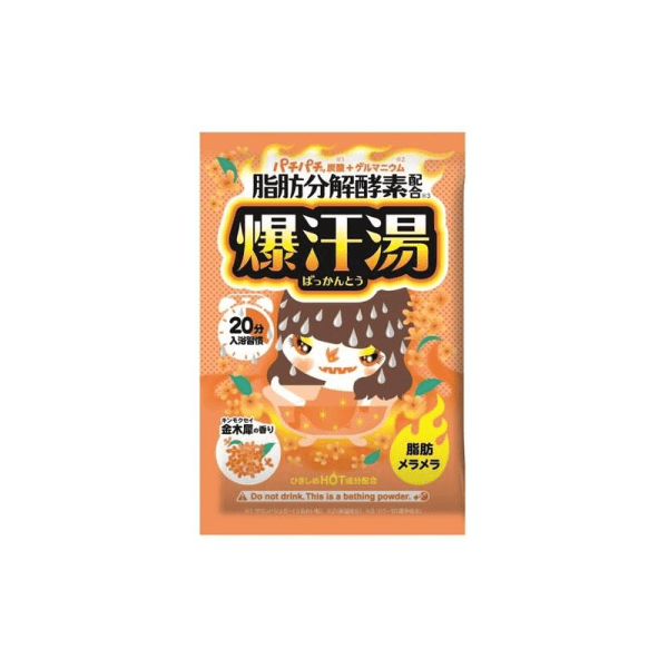 BISON Explosive Bath Salts 60g