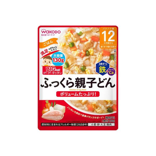 WAKODO Large Size Baby Food Oyakodon Chicken Egg Rice 1 Year+ 130g
