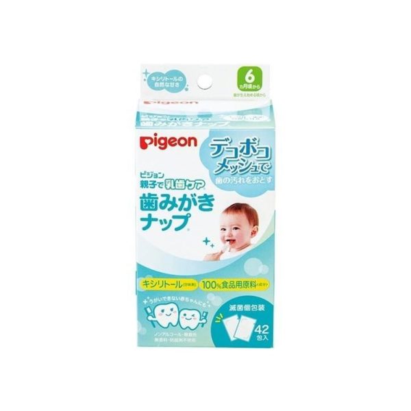 PIGEON Baby Teeth Wipes 42 pcs