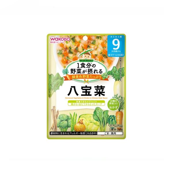 WAKODO Baby Food Vegetable Intake Eight Treasure Vegetables 9 Months Plus 100g