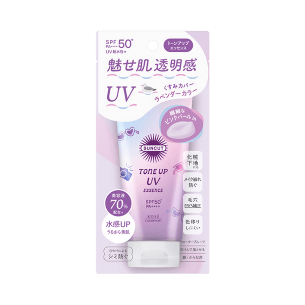 KOSE Suncut R Light Up UV Essence 80g