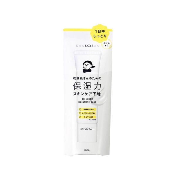 BCL Mr. Dry Moisturizing Skin Care Base 30g SPF37/PA+++