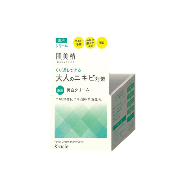 KRACIE HADABISEI Whitening Cream for Adult Acne 50g