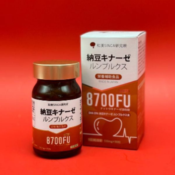 Wakan SINCA Kinase 8700FU Supplements (1-Month Supply) 90 pcs